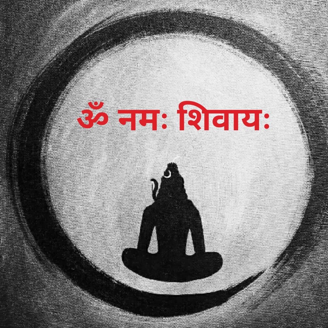 1080x1080 Mahakal Shiva Drawing Shadow Wallpaper, Phone