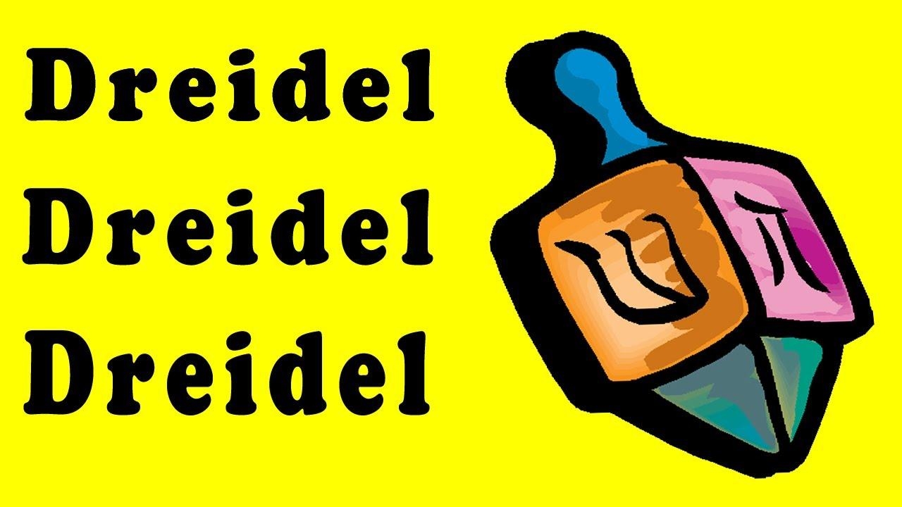 1280x720 Dreidel Image, Desktop