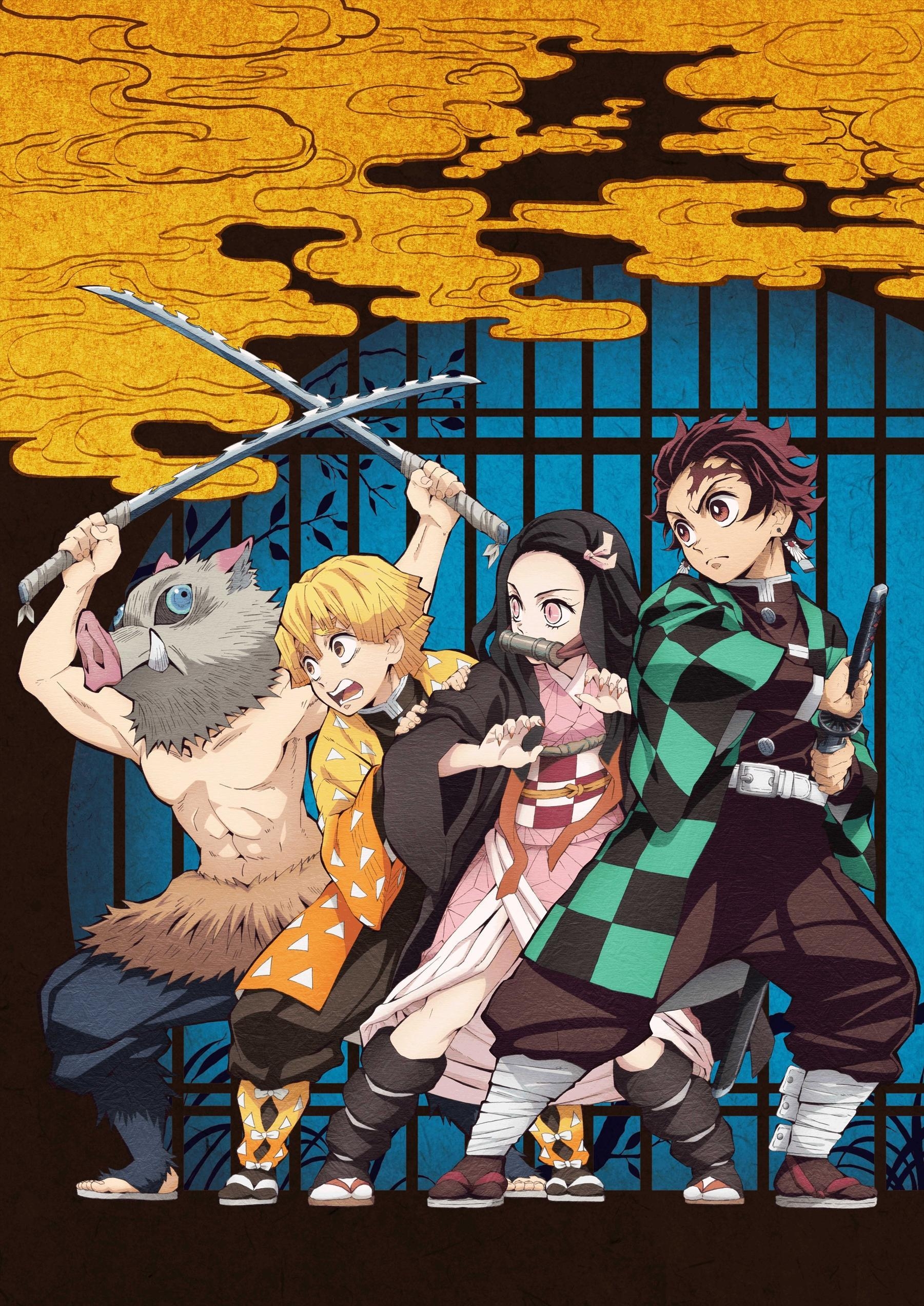 1810x2550 Kimetsu no Yaiba Anime Image Board, Phone