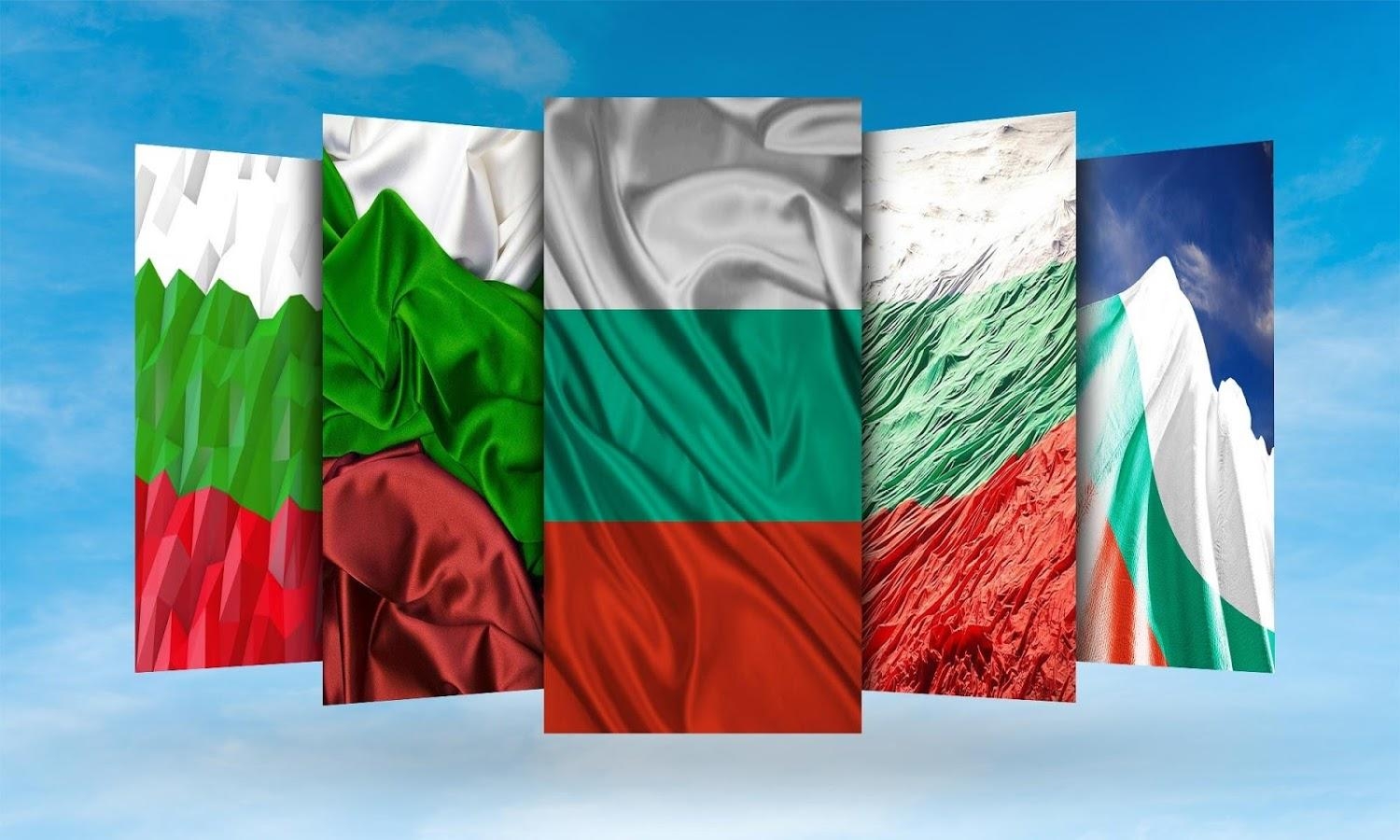 1500x900 Bulgaria Flag Wallpaper 3.0 APK Download Personalization Apps, Desktop