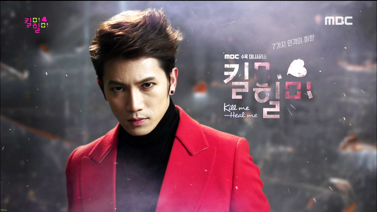 1280x720 Kill Me Heal Me, Desktop