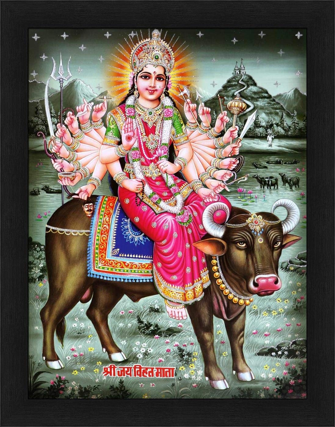 1100x1400 Avercart Visat MATA MATA Poster 12x16 inch Framed (with Frame Size: 14x18 inch), Amazon.in: Home & Kitchen, Phone