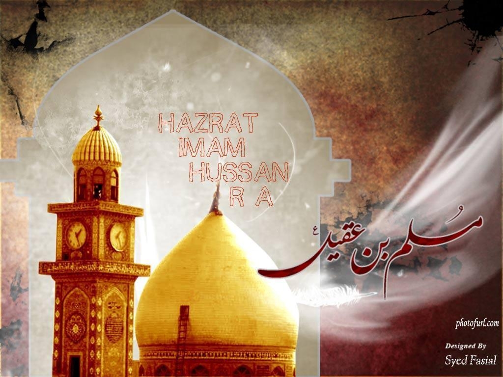 1030x770 Hazrat Imam Hussain (A.S) Wallpaper, Karbala Wallpaper. Free, Desktop