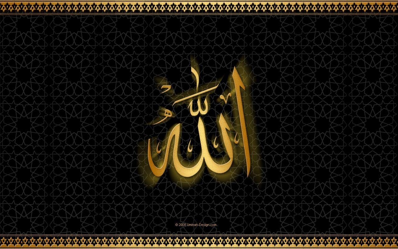 1280x800 Islam Wallpaper, Top Ranked Islam Wallpaper, PC GR High, Desktop