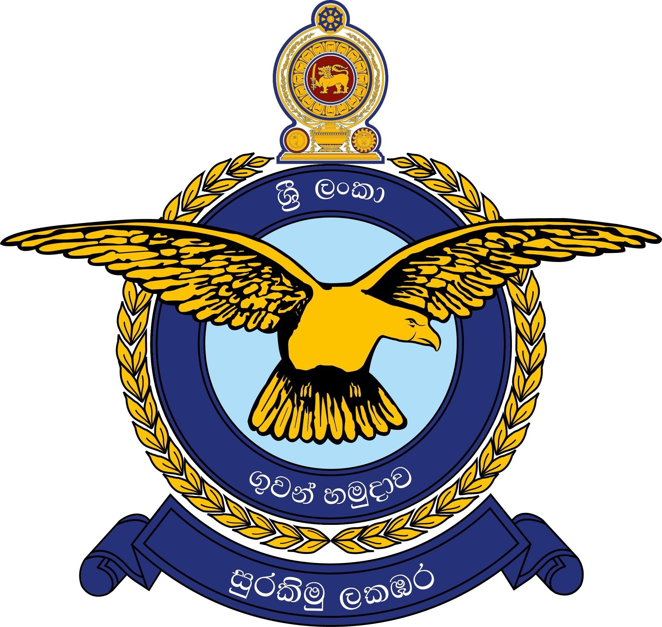 2150x2040 Indian Air Force logo wallpaper HD (20 Wallpaper), Desktop