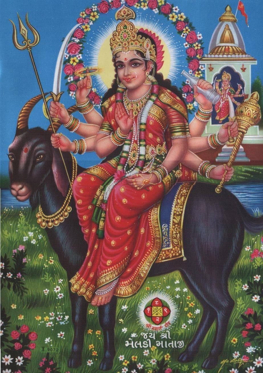 930x1310 Meldi / Meladi Maa. Maa wallpaper, Lord vishnu wallpaper, Maa image, Phone