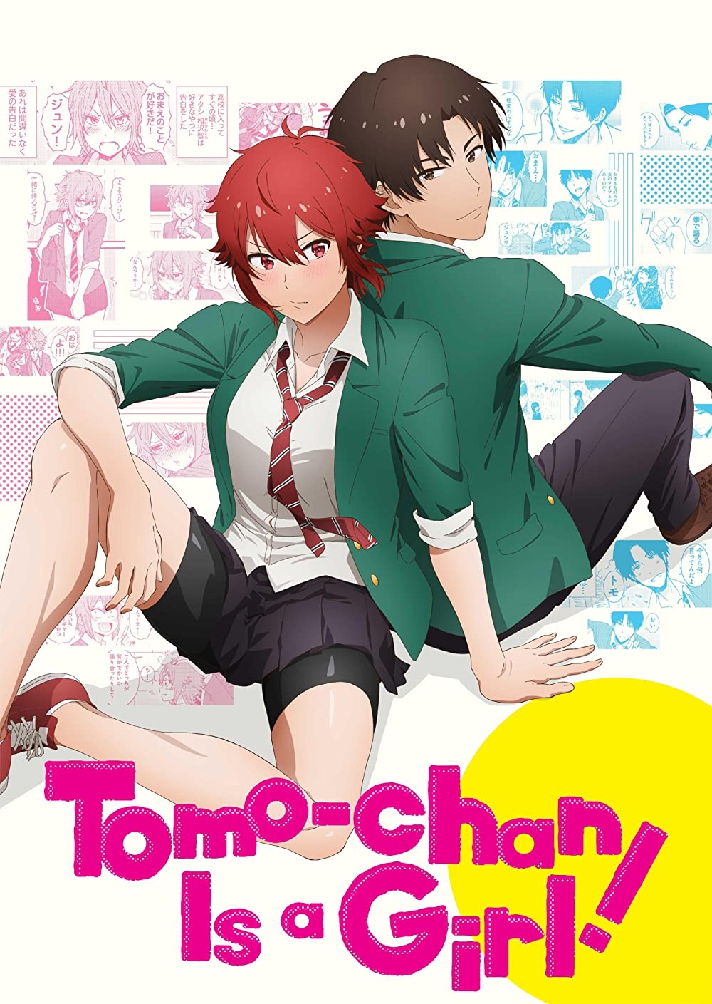1000x1410 Tomo Chan Is A Girl! Episode.12 (TV Episode 2023), Phone