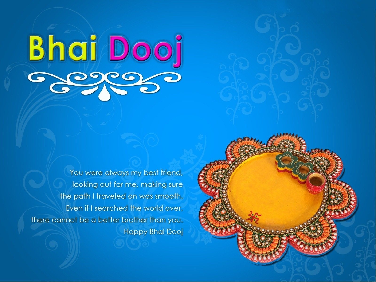 1600x1200 Bhai Dooj Quotes Wallpaper 00236, Desktop