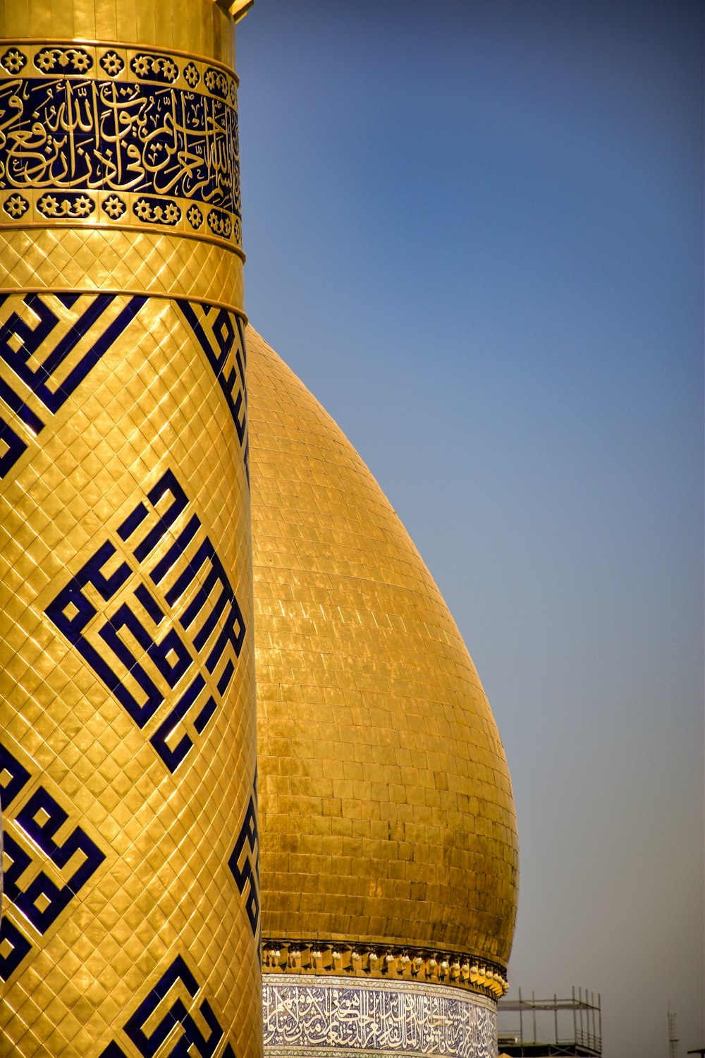 1000x1500 Karbala Picture [HD]. Download, Phone