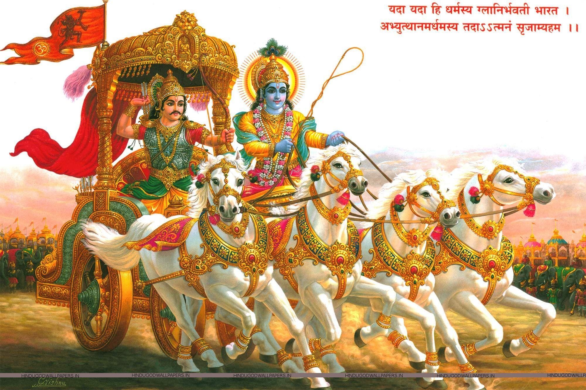 2000x1340 Free best collection of Mahabharat Photo. Free download high, Desktop