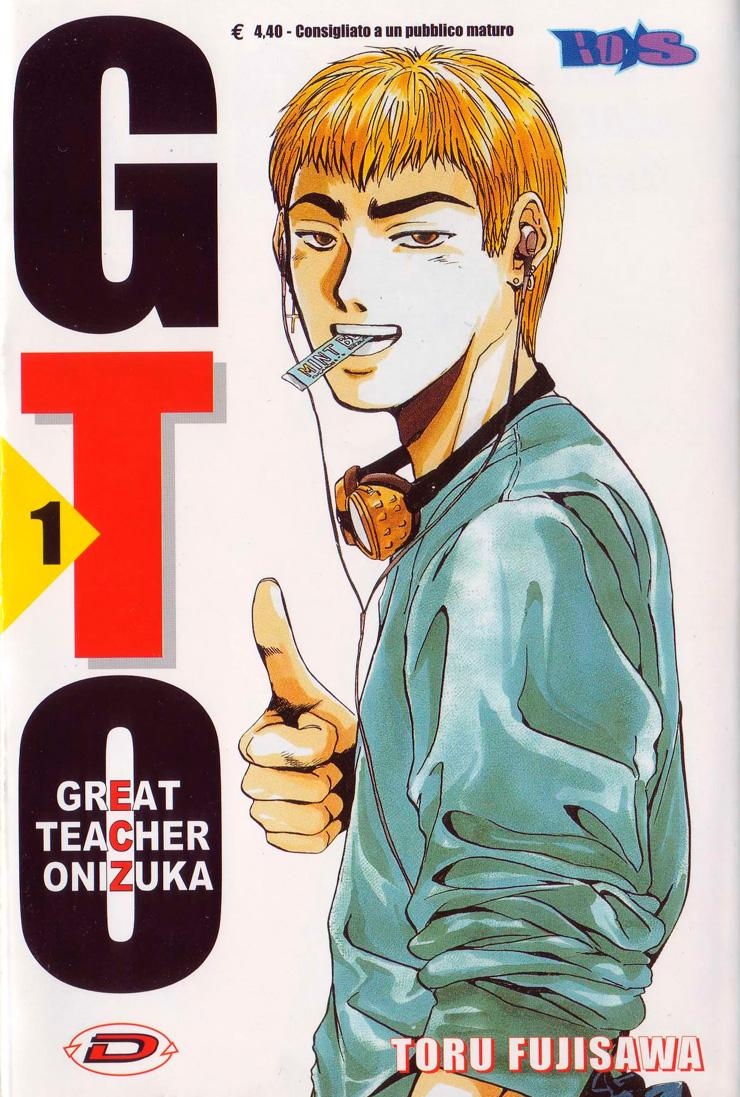 740x1100 Fat Shounen Sundays (Weekly Manga Review), Great Teacher Onizuka, Phone