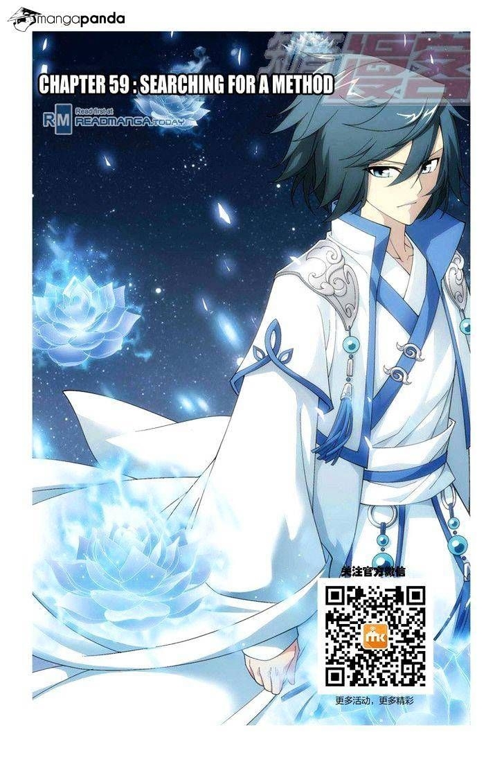 730x1100 Doupo Cangqiong ch.59. Anime art fantasy, Anime guys, Anime, Phone