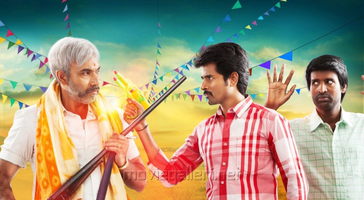 1200x660 Varuthapadatha Valibar Sangam Latest Photo. New Movie Posters, Desktop