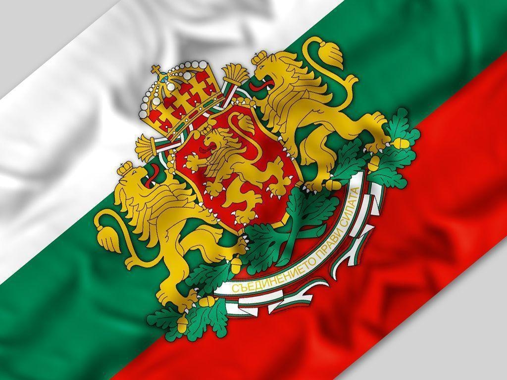 1030x770 Graafix!: Wallpaper Flag of Bulgaria, Desktop