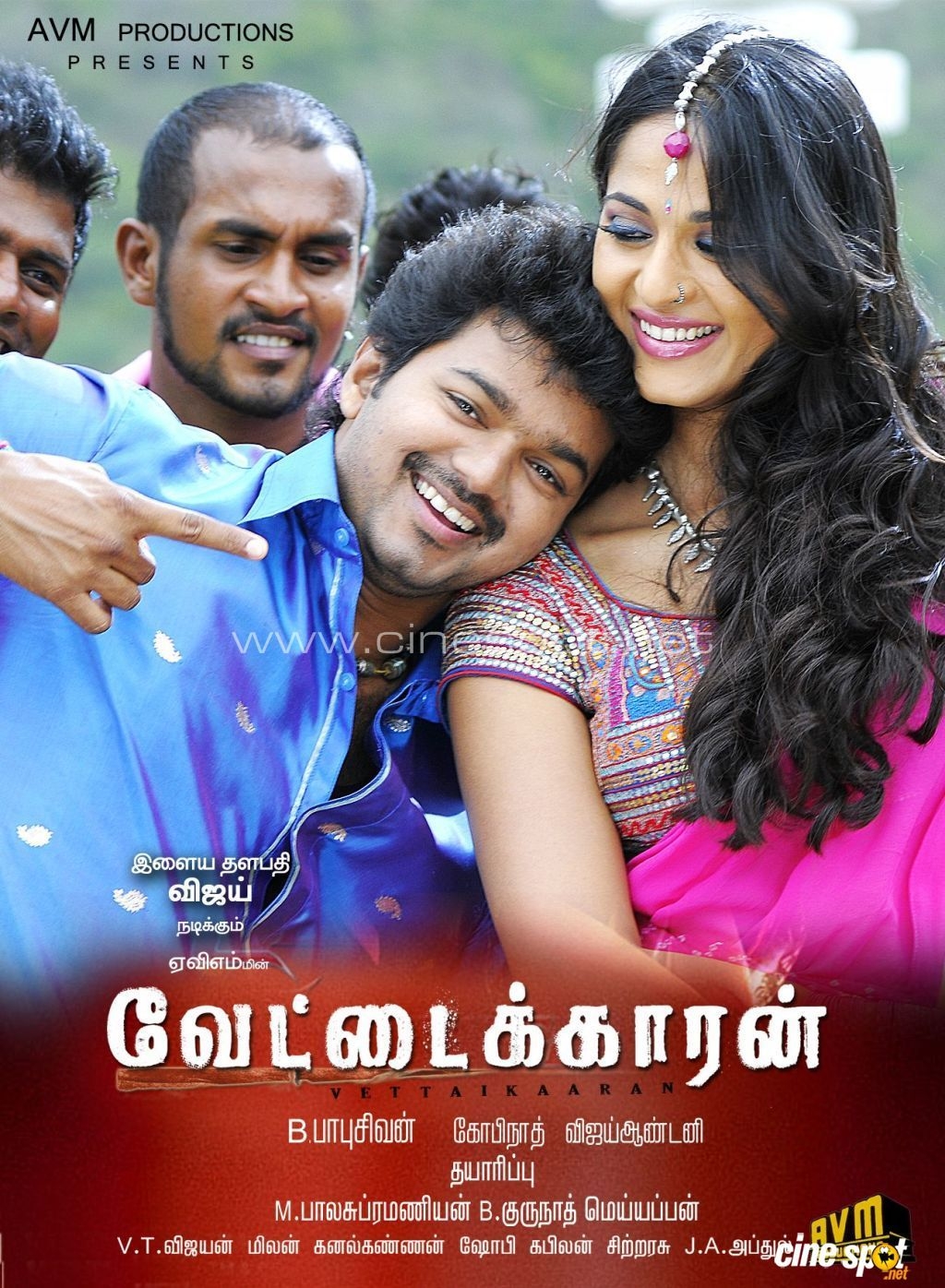 1030x1400 VIJAY HUNTER: Vettaikaran Movie Photo and Stills, Phone