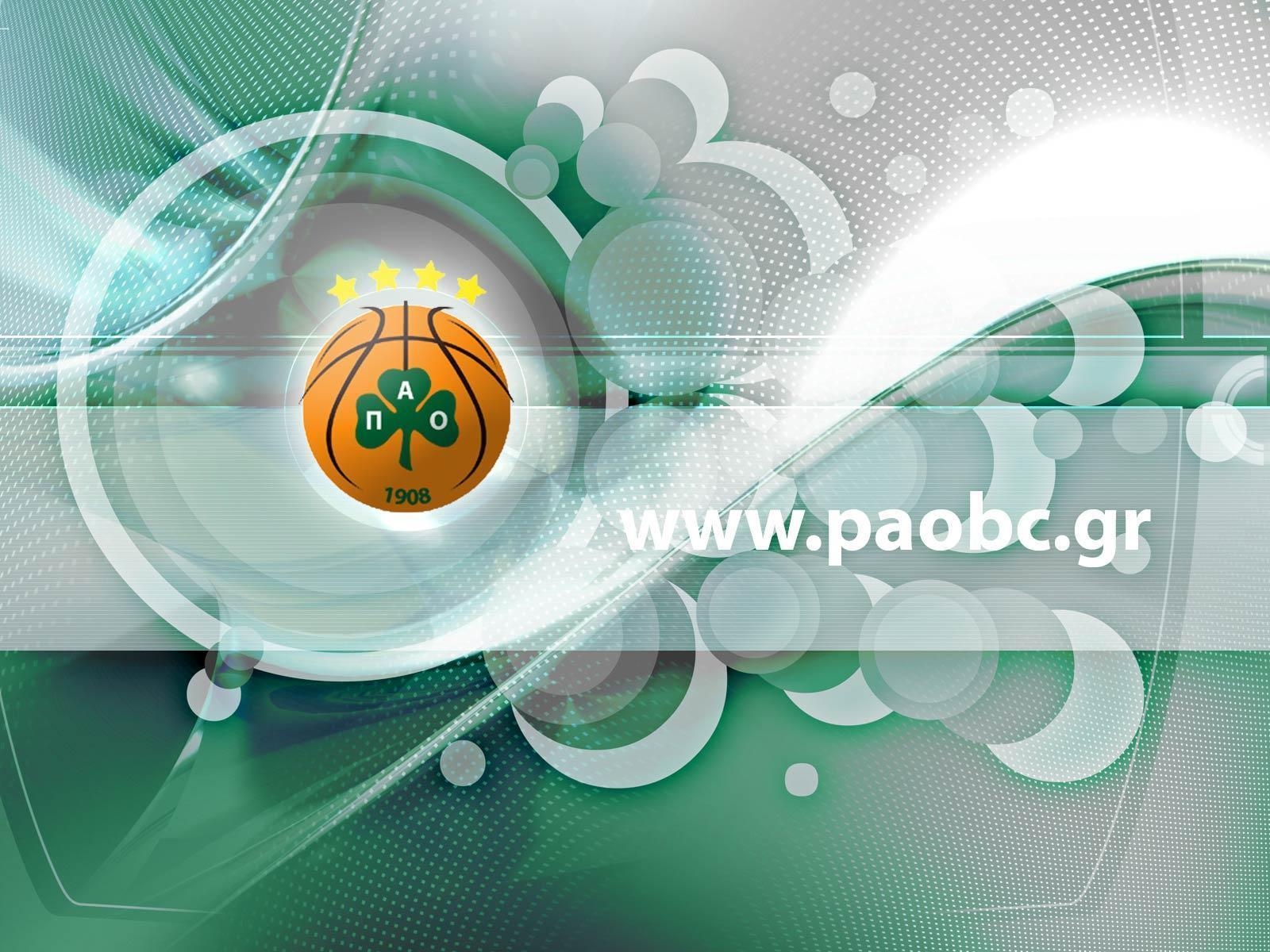 1600x1200 Panathinaikos Logo wallpaper, Desktop