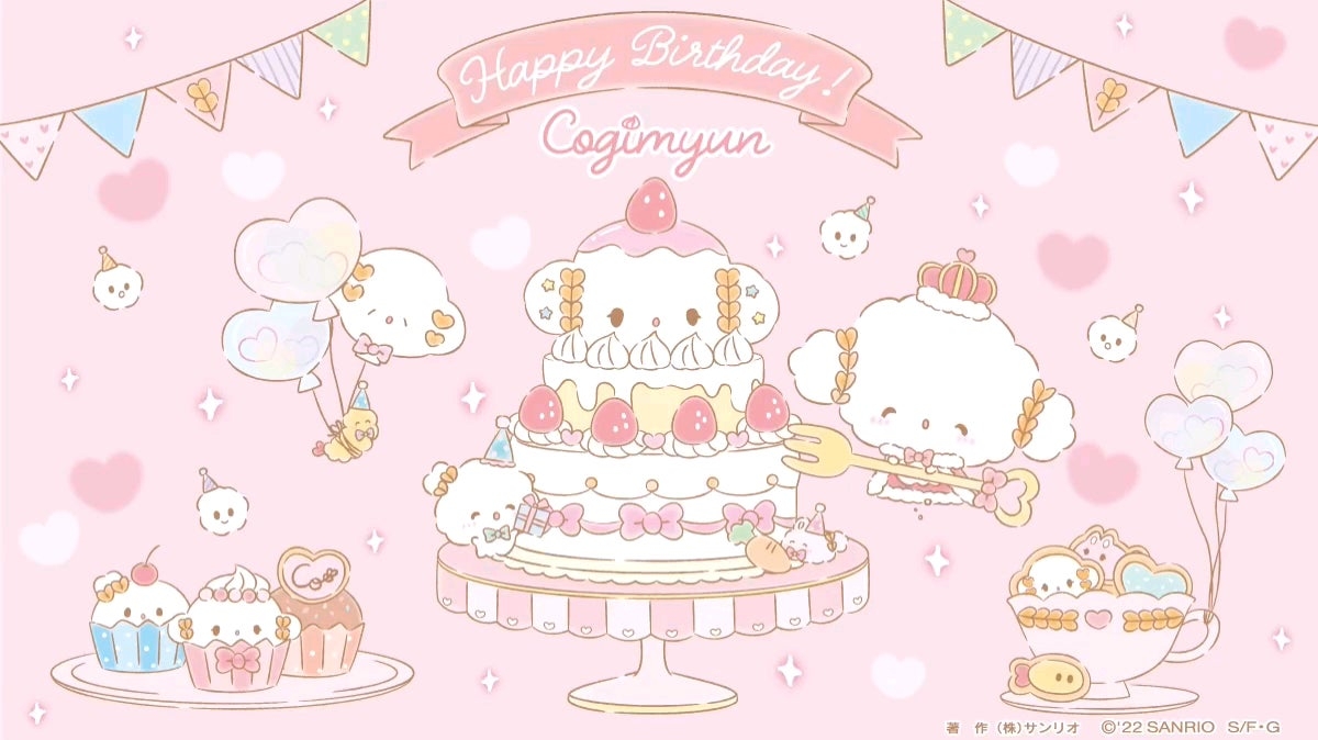 1200x680 Happy Birthday, Cogimyun!, Desktop