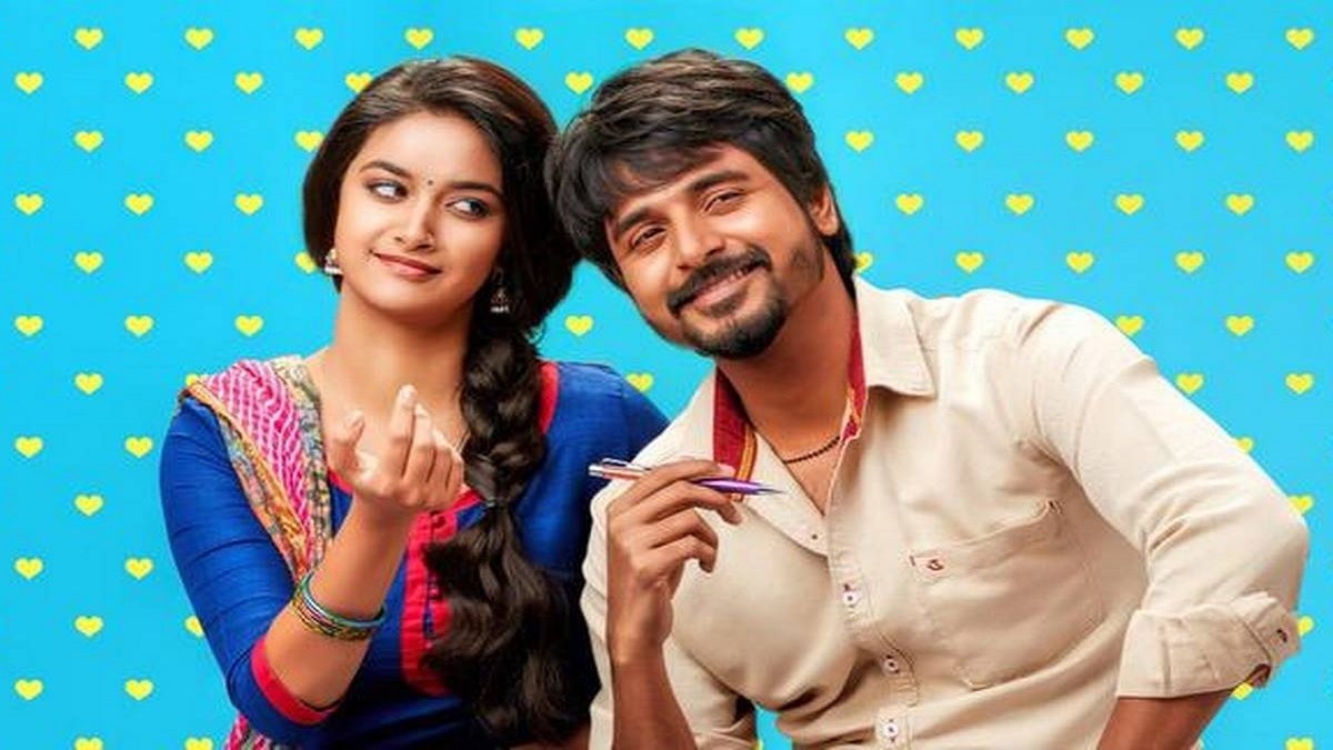 1200x680 Remo (Tamil) 3 Full Movie HD Download Free. choipawejump's Ownd, Desktop