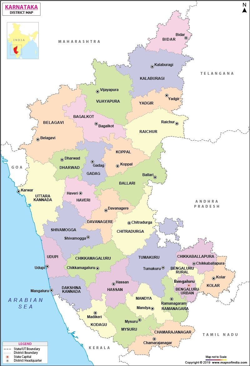 800x1170 Show Karnataka in India Map, Phone