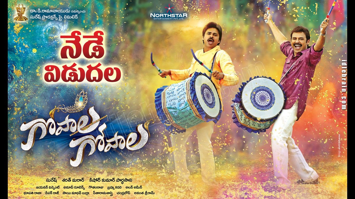 1370x770 Gopala Gopala wallpaper cinema posters & Pawan Kalyan, Desktop