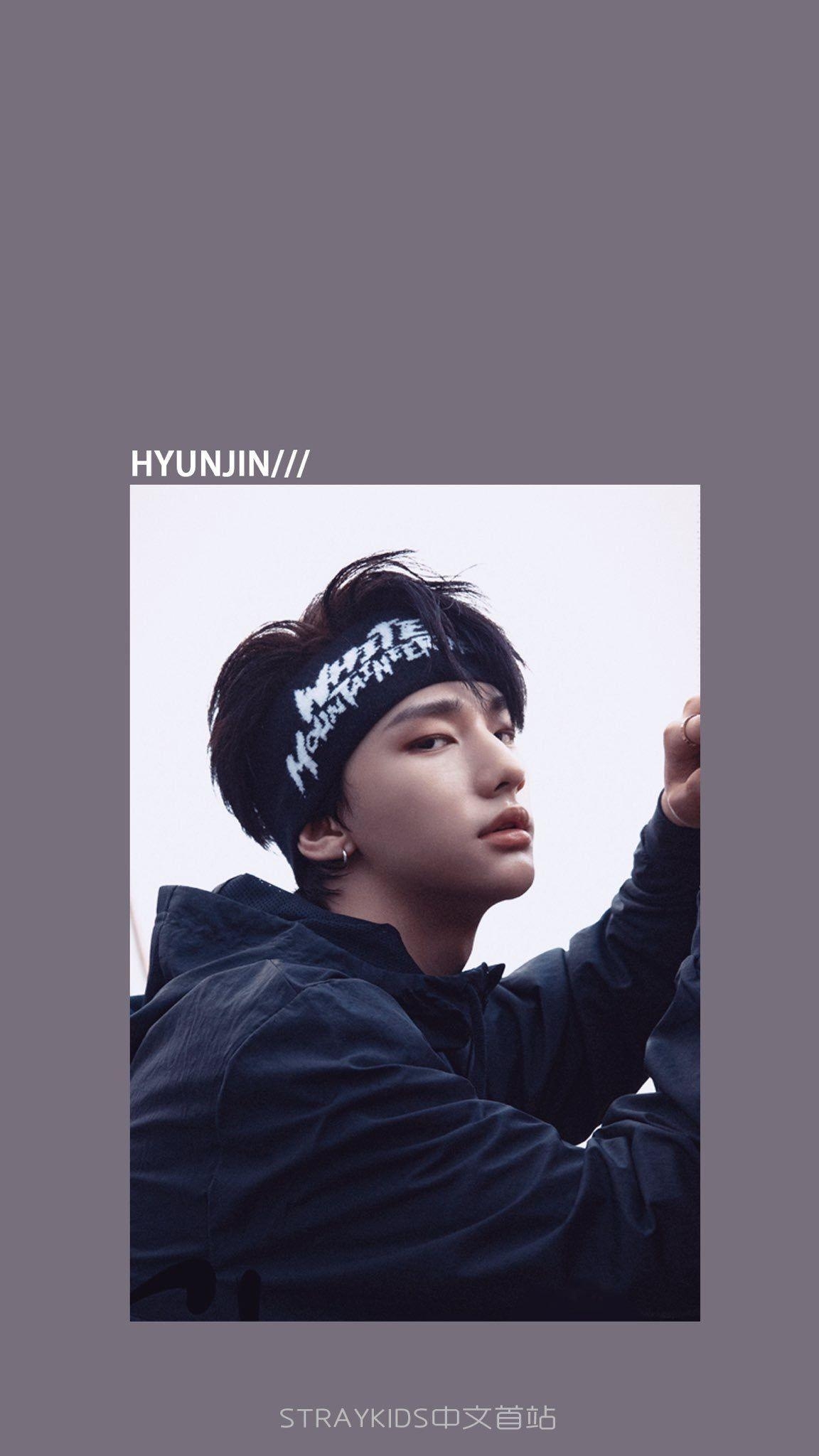 1160x2050 Stray Kids, Phone