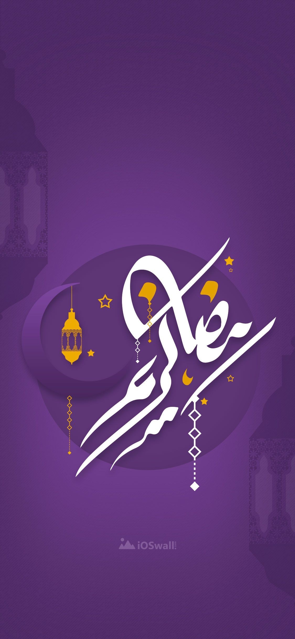 1130x2440 Ramadan Kareem iPhone X Wallpaper, Phone