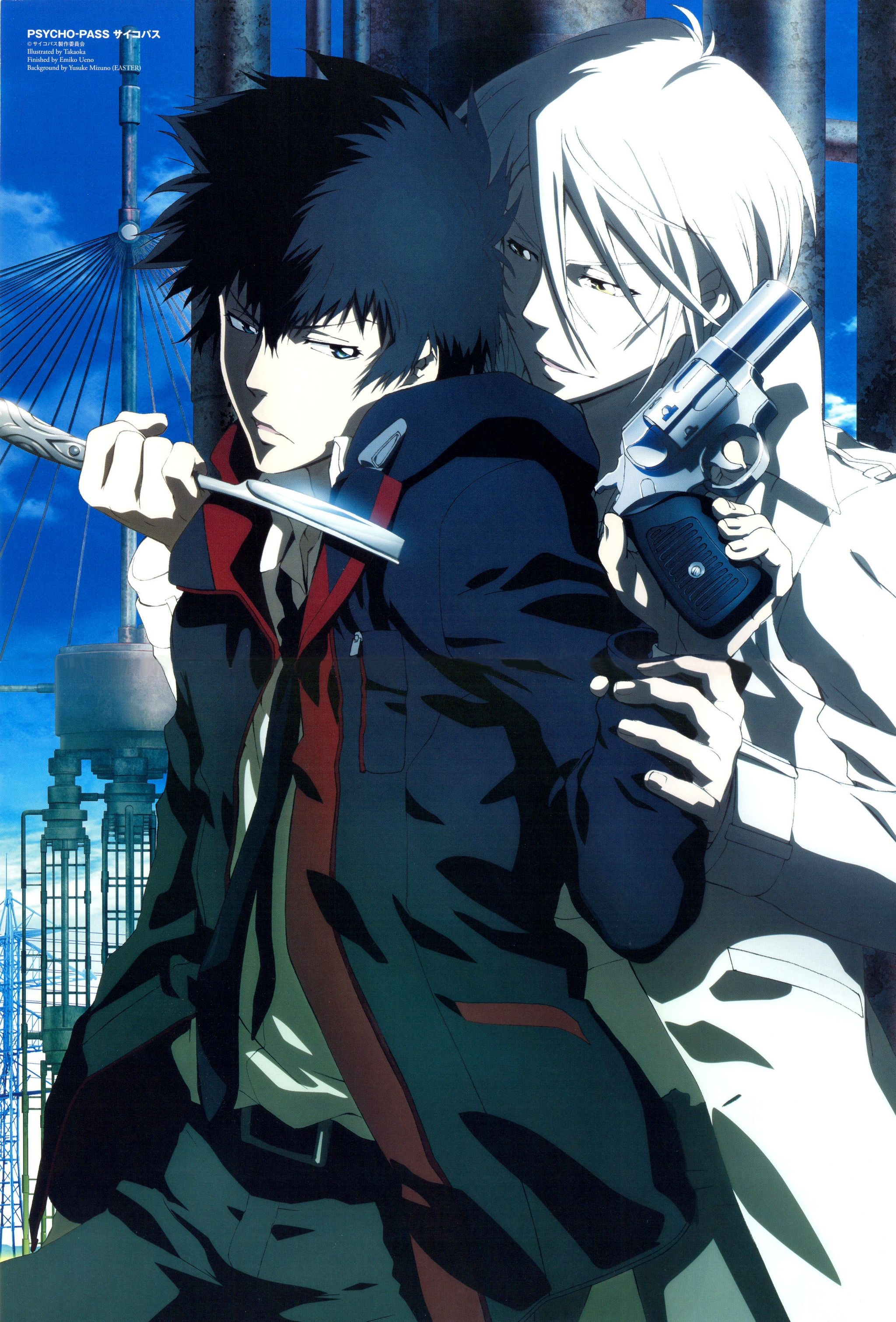 2050x3020 PSYCHO PASS, Mobile Wallpaper Anime Image Board, Phone