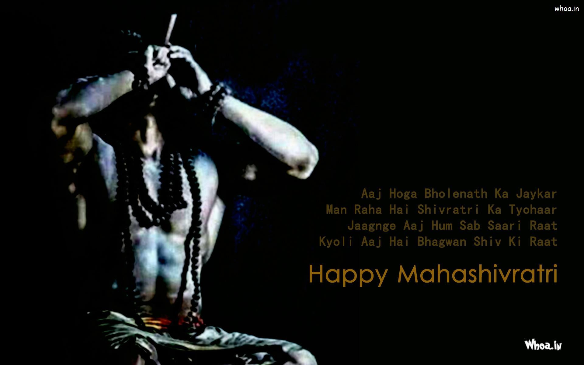 1920x1200 Happy Mahashivratri Wallpaper, Jay Bholenath Mahadev Har Har, Desktop