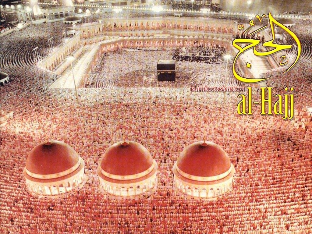 1030x770 Hajj Wallpaper, Kaaba Wallpaper, Eid Al Adha Picture, Eid, Desktop