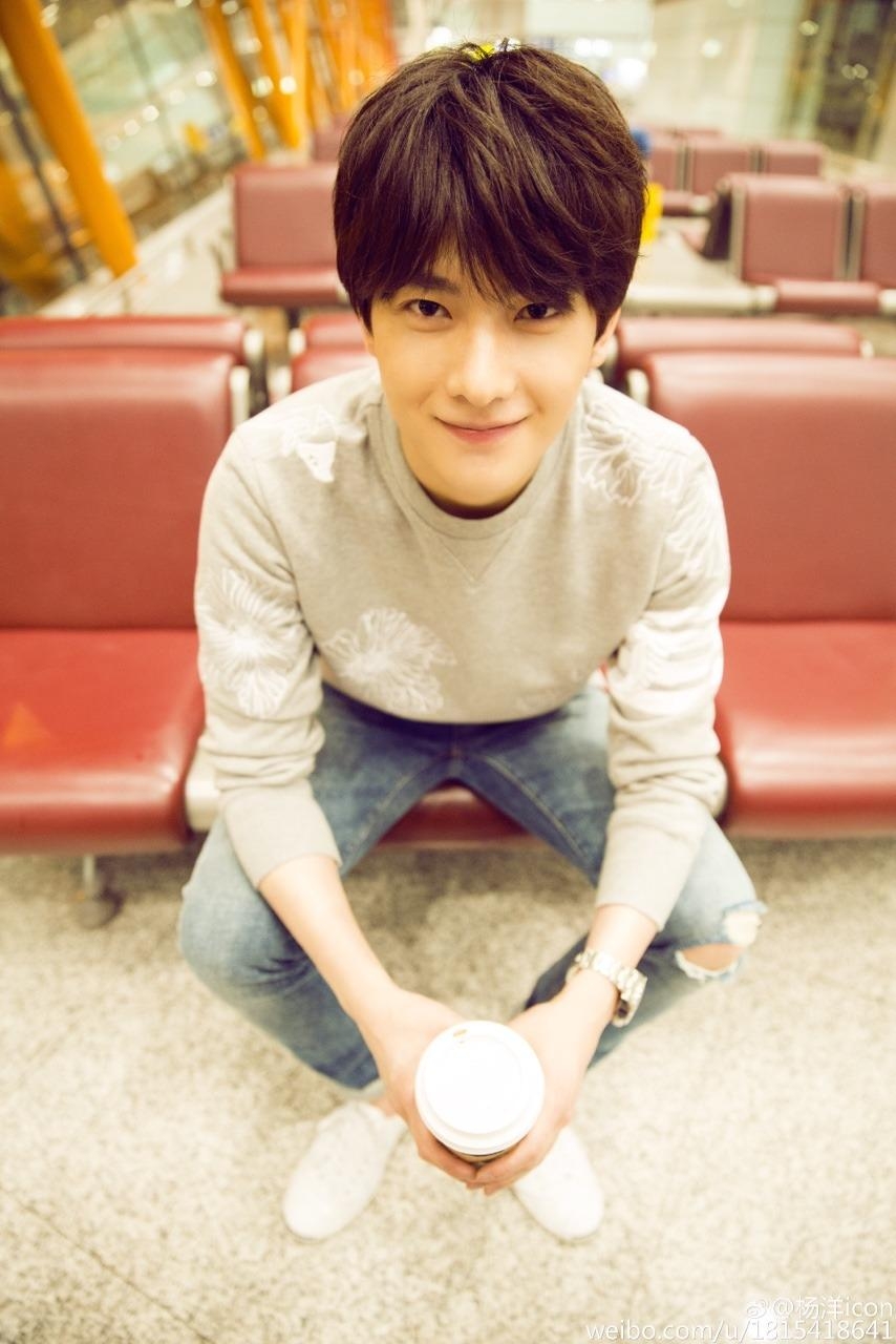 860x1280 Pics of YangYang, Phone
