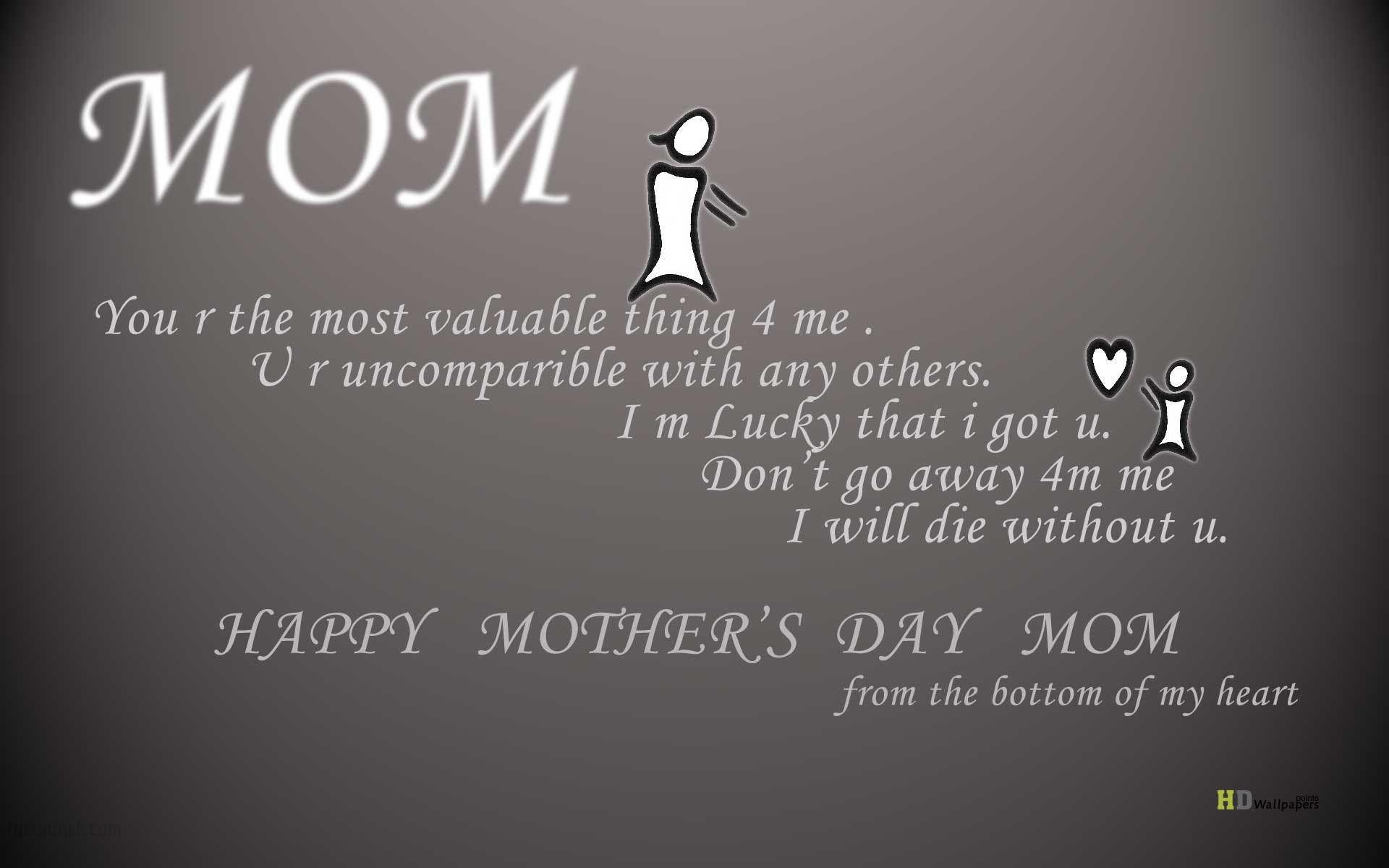 1920x1200 Best Mom Wallpaper, Desktop