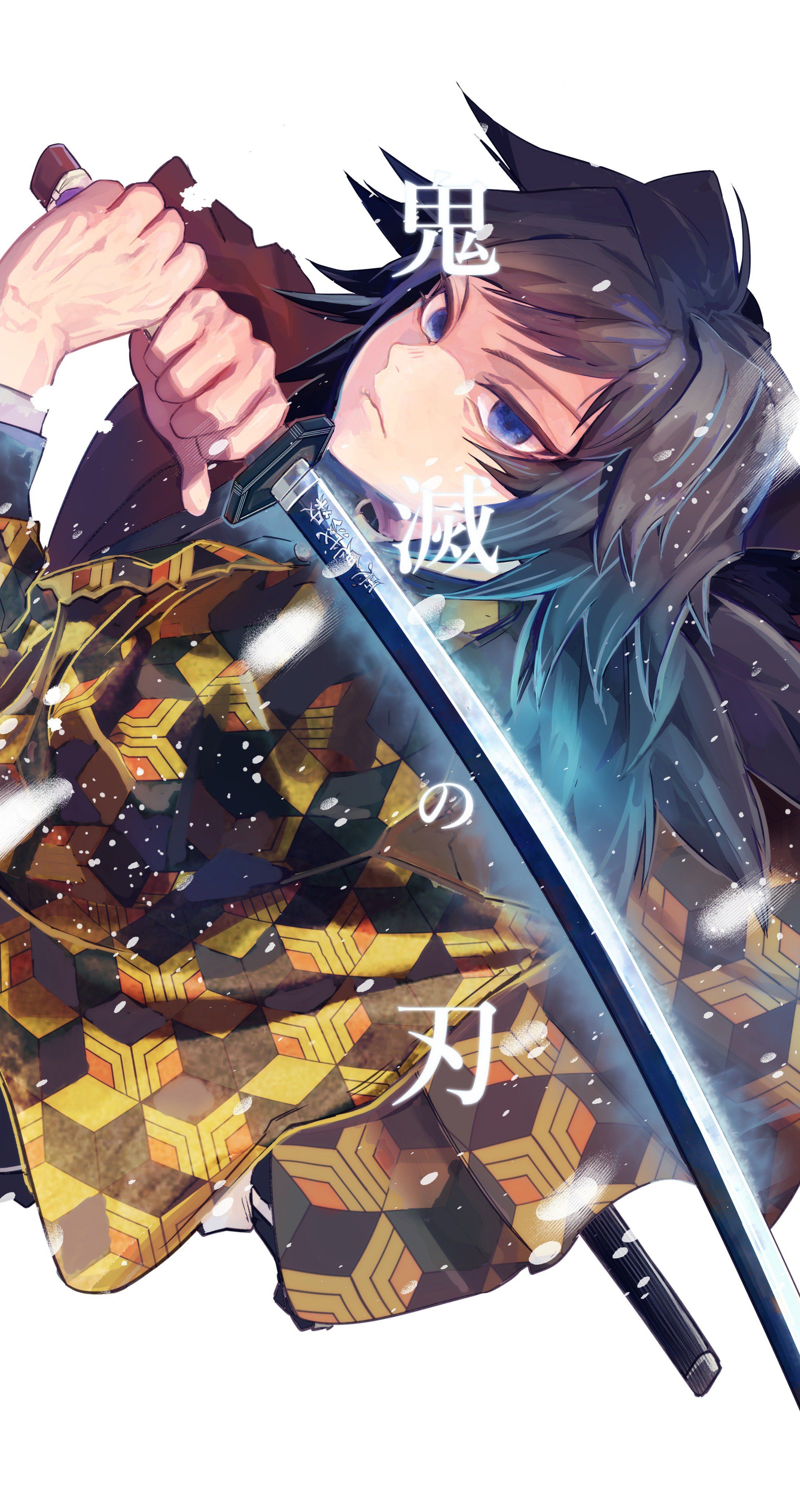 2170x4100 Giyuu Tomioka Wallpaper, Phone