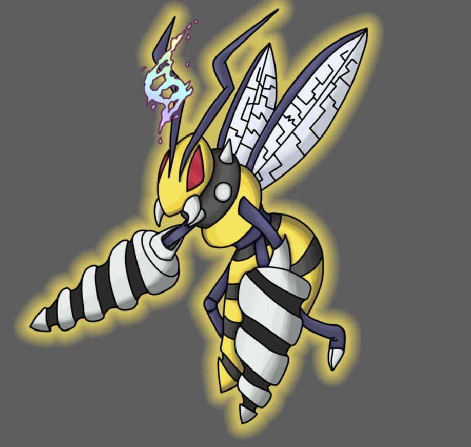 920x880 Mega Beedrill Showdown Contest, Desktop