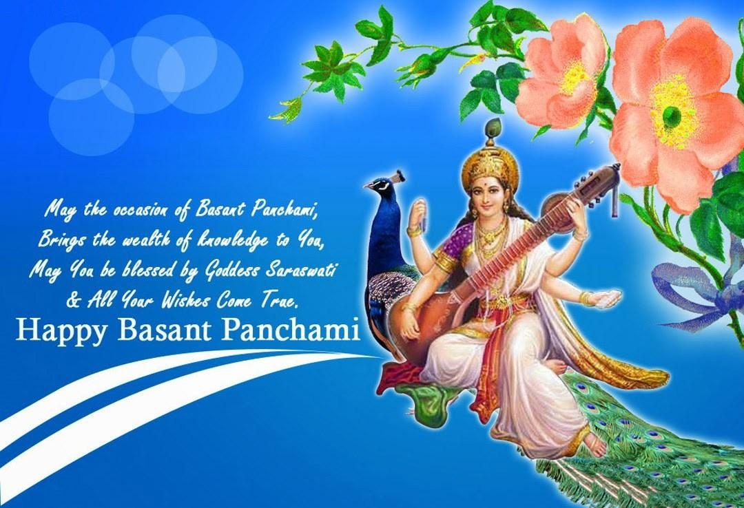 1080x740 Basant Panchami, Desktop