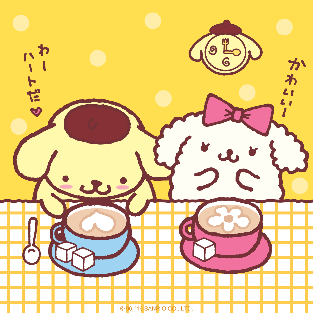 1200x1200 Pom Pom Purin shares cup of friendship and happiness with Macaroon, Phone