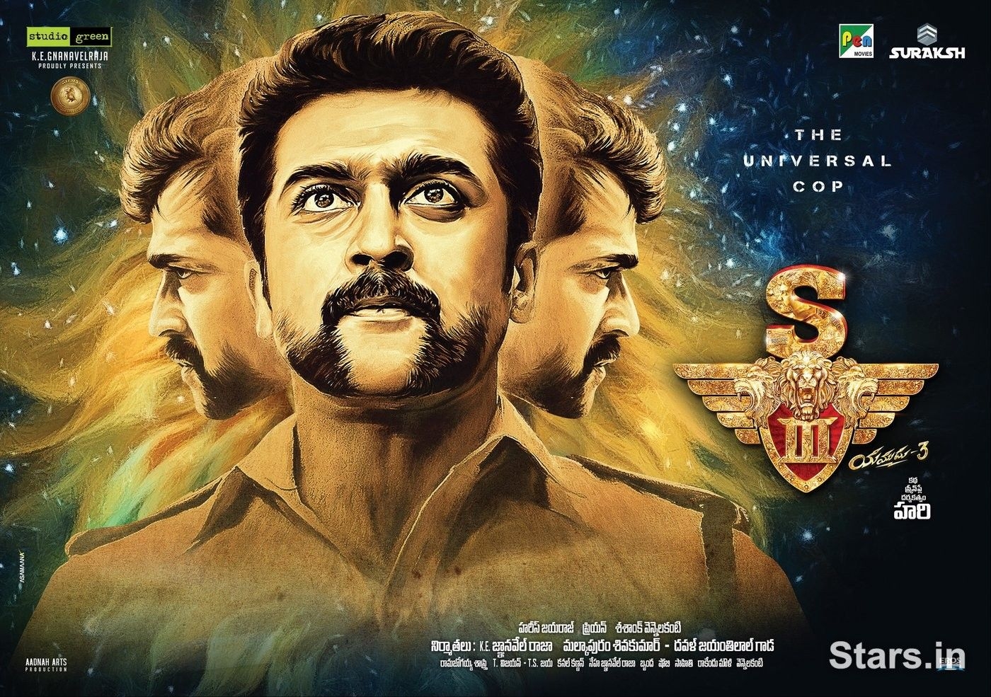 1400x990 Stars.in Wallpaper Singam 3 Wallpaper, Desktop