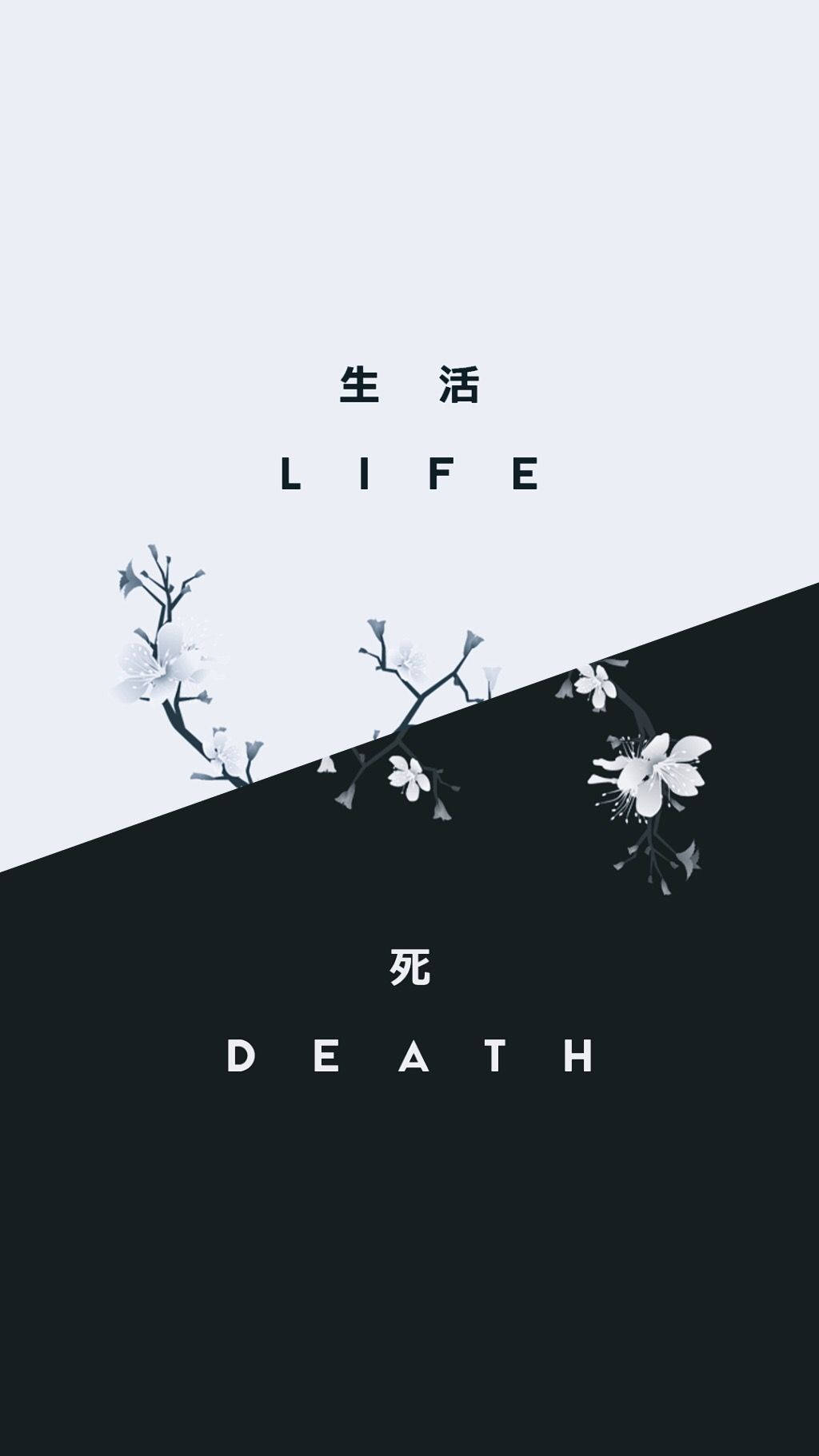 1030x1830 Download Black And White Anime Aesthetic Life and Death Quote Wallpaper, Phone