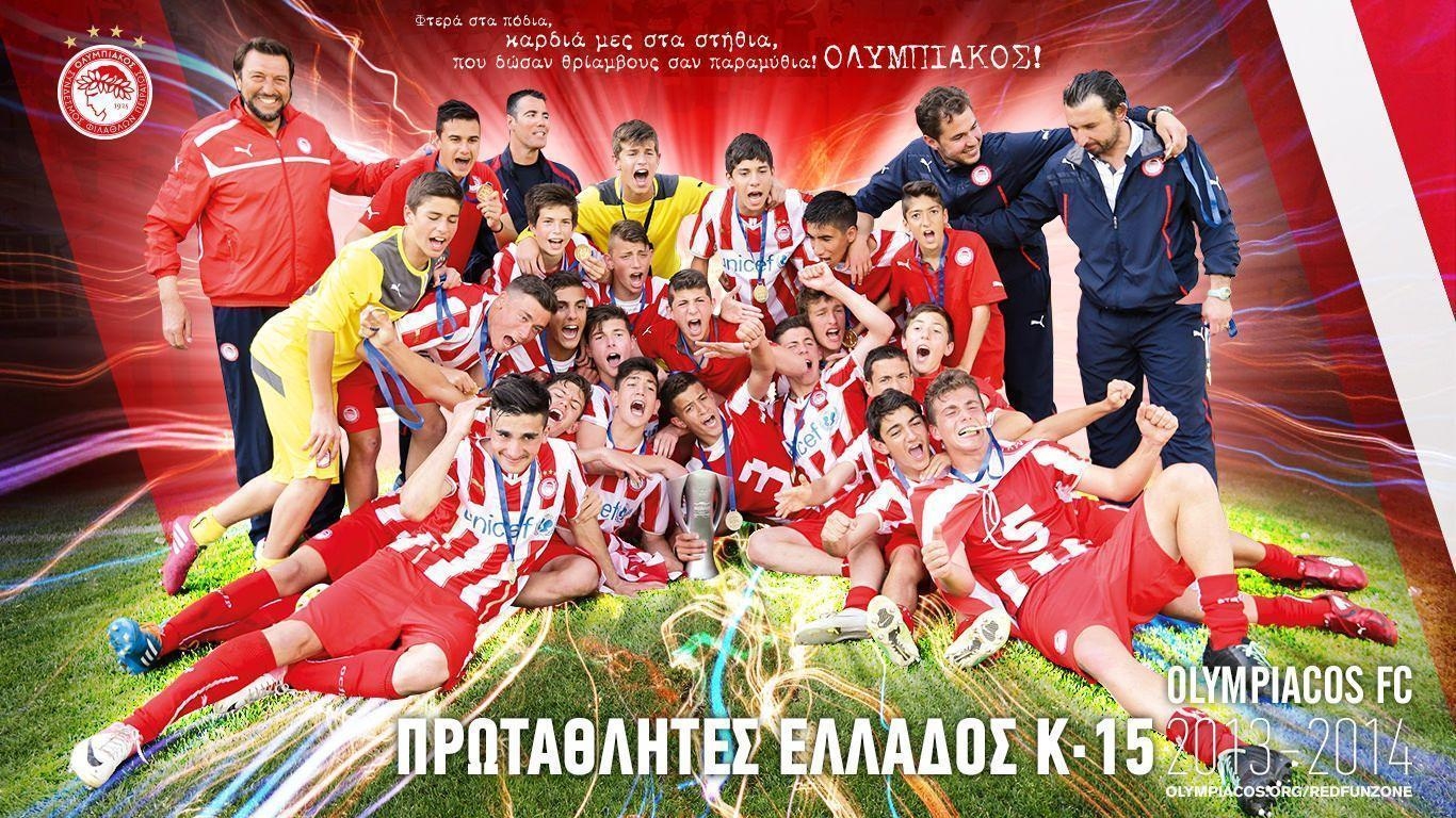 1370x770 Olympiacos.org / Official Website of Olympiacos Piraeus, Desktop