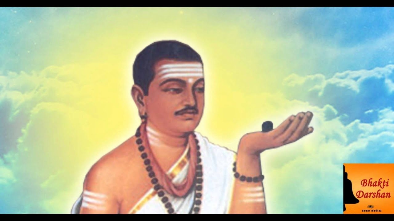 1280x720 Basavanna HD Wallpaper, Desktop