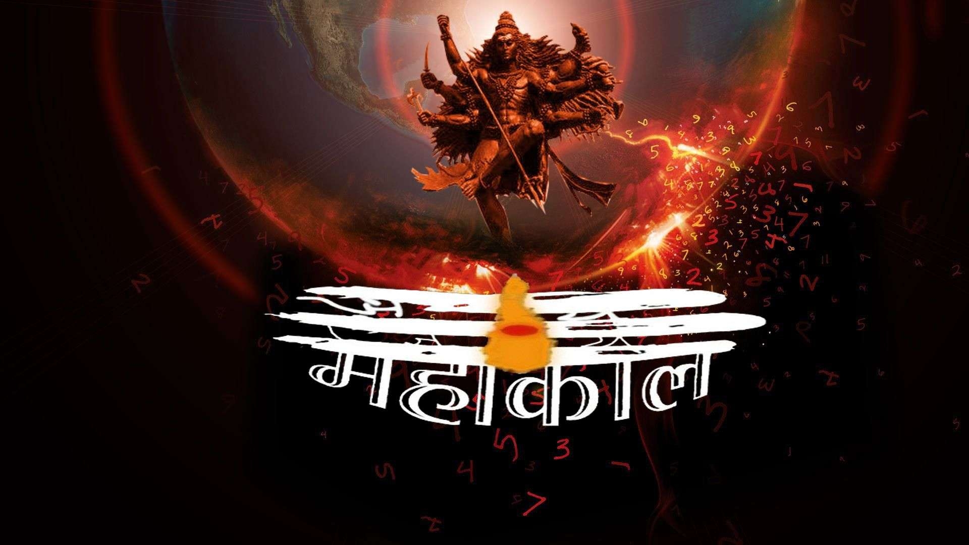 1920x1080 Ultra HD Mahakal 3D Wallpaper, Desktop