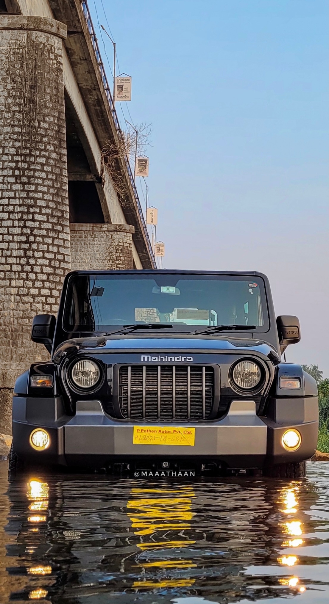 1110x2040 Thar ke Wallpaper Download, Phone