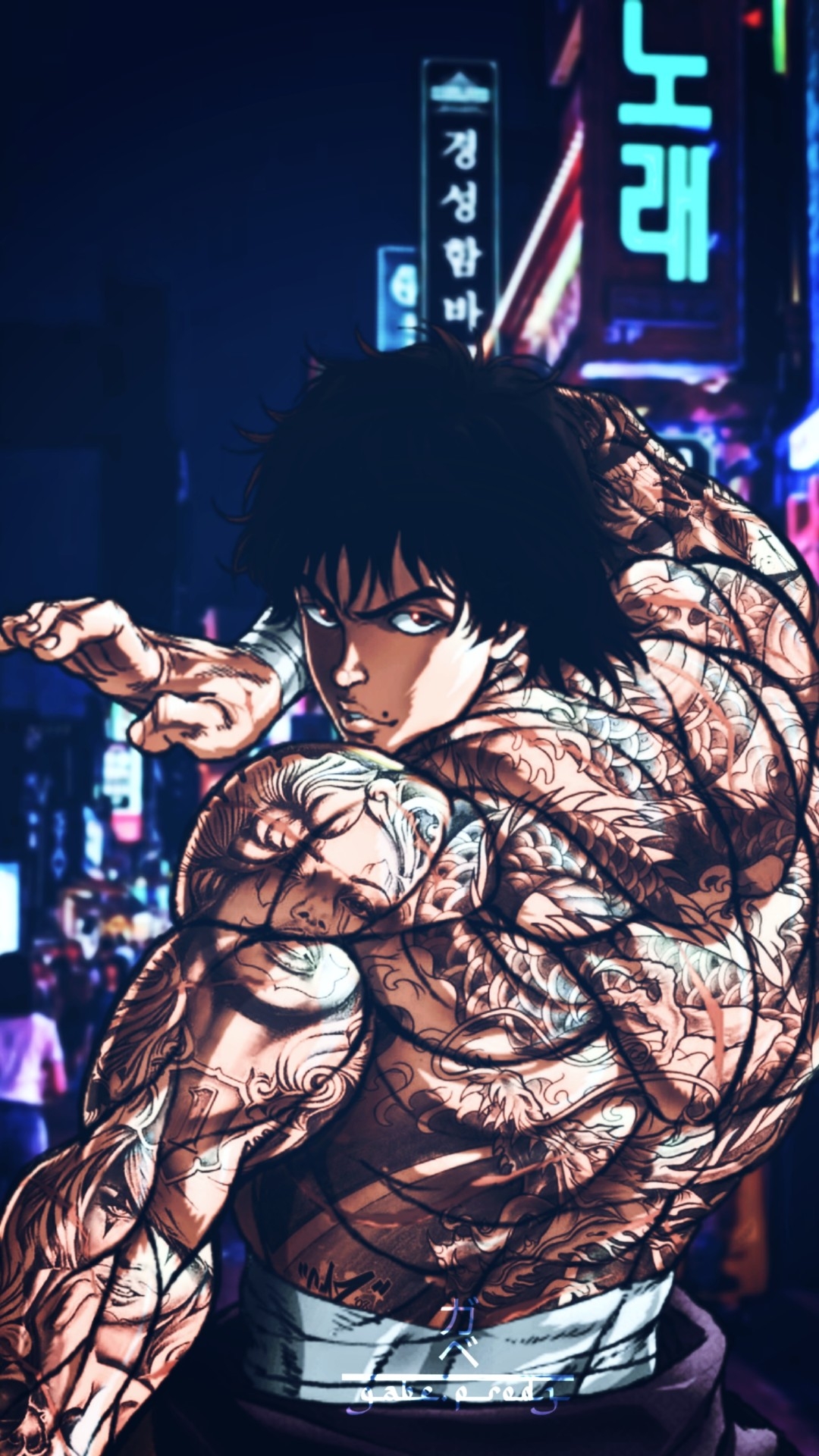 1080x1920 Baki Wallpaper: Best Baki iPhone Wallpaper [ HQ ], Phone