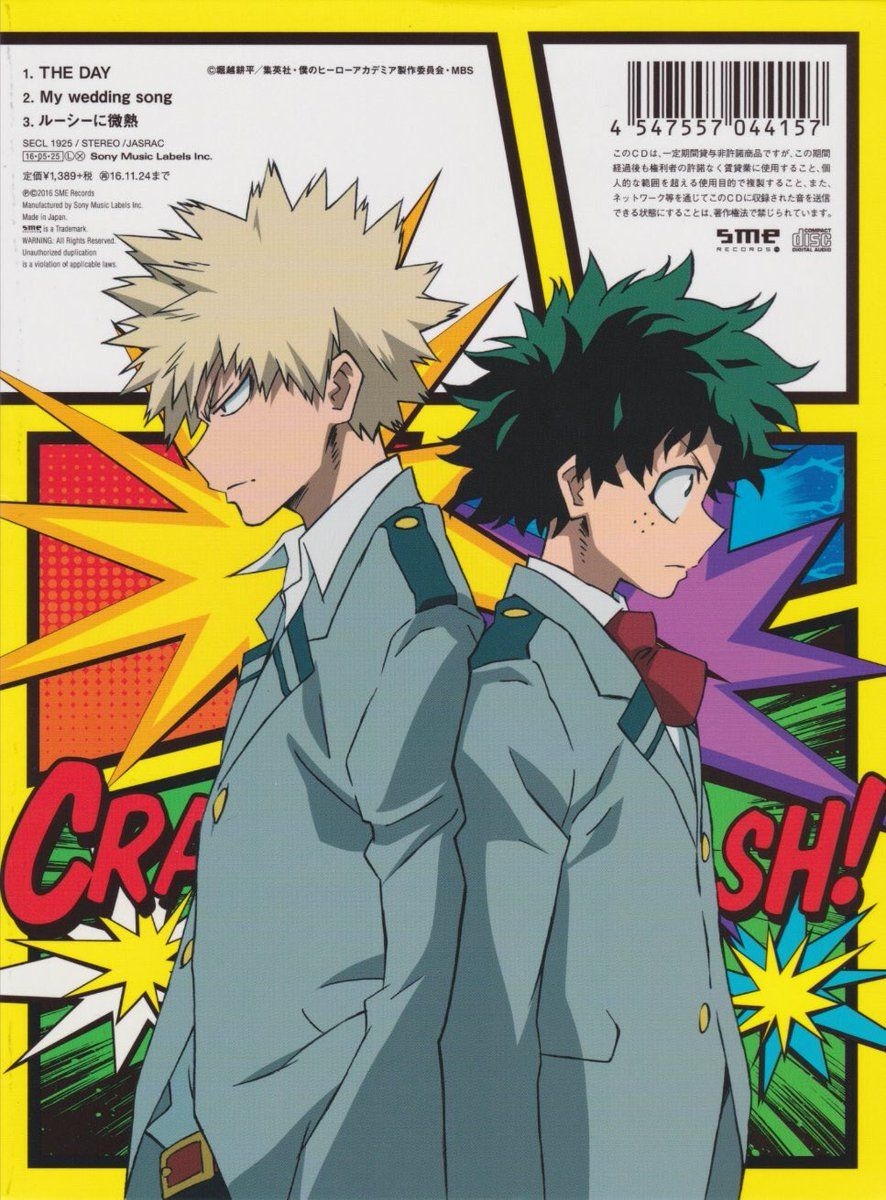 890x1200 some official art with Bkdk.twtext.com, Phone