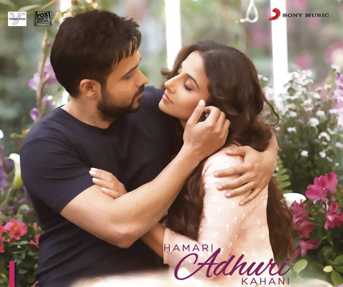 1190x1000 hamari adhuri kahani wallpaper, Desktop