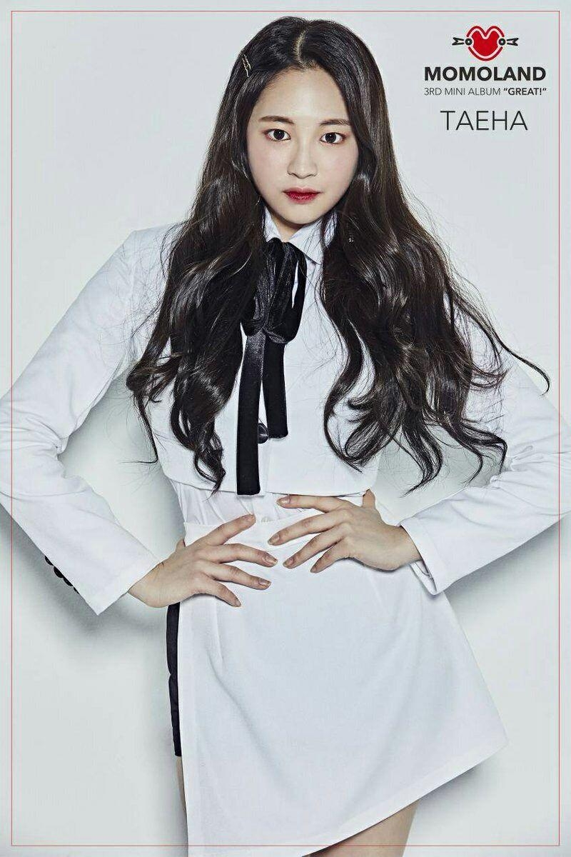 800x1200 MOMOLAND Profiles, Facts, Song Lyrics, picture TAEHA❤, Phone