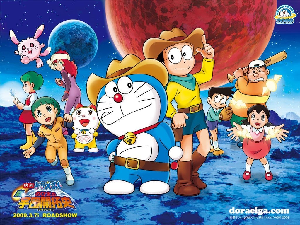 1030x770 Free download Doraemon 3D Wallpaper 2015 [], Desktop