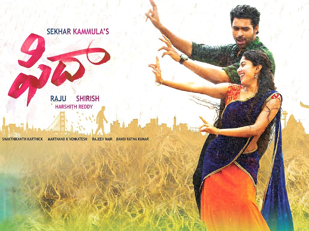 1030x770 Fidaa Movie Posters. Fidaa Movie. Photo 3 of 4, Desktop