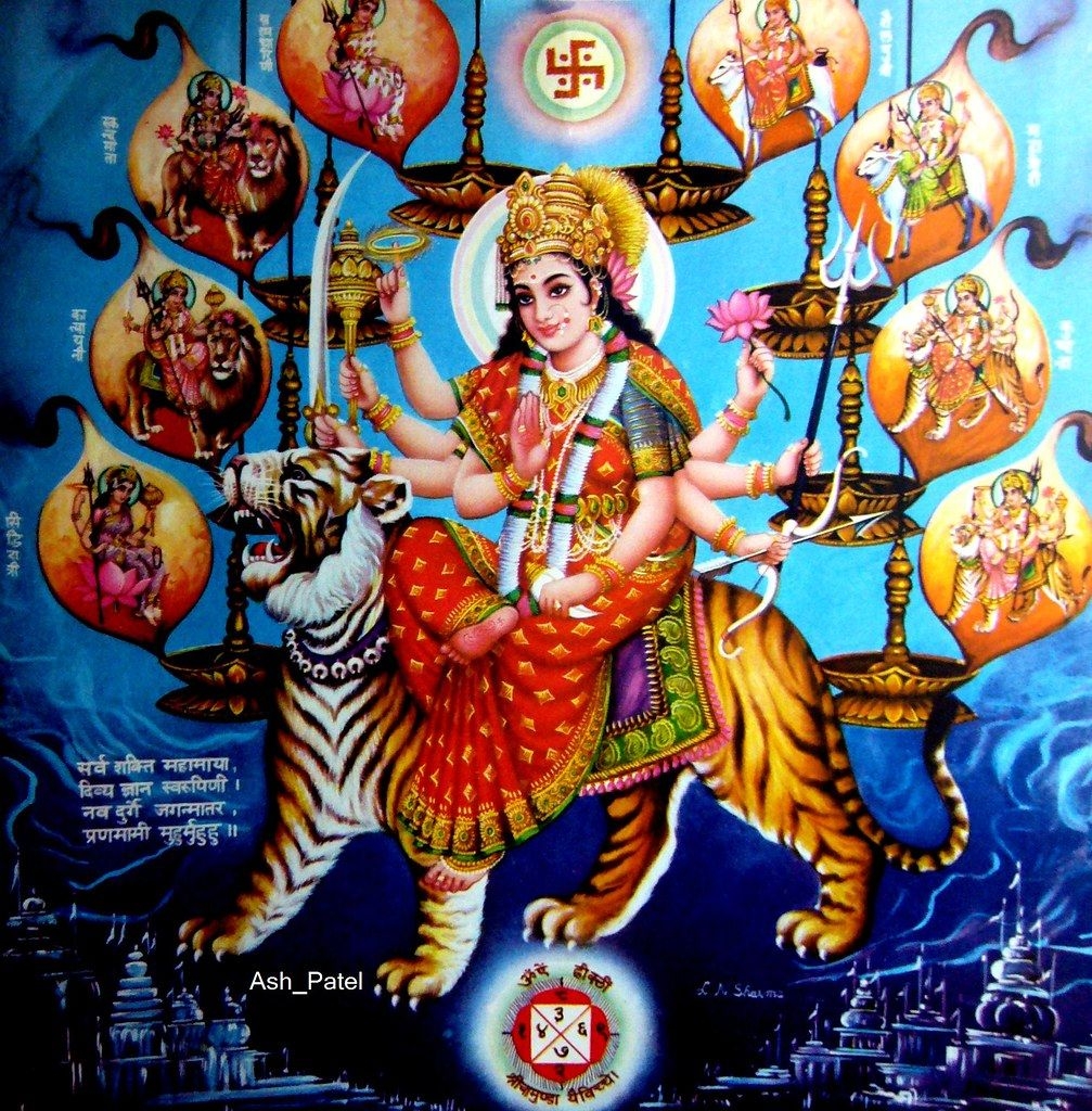 1010x1030 Nav Durga Ma, Phone