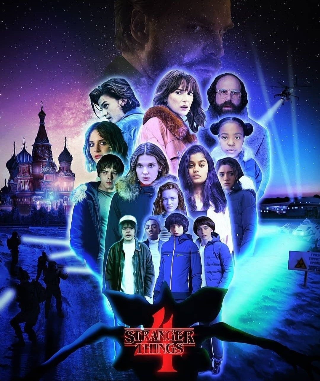 1080x1290 stranger things cast ^^. Stranger things poster, Stranger things characters, Stranger things fanart, Phone