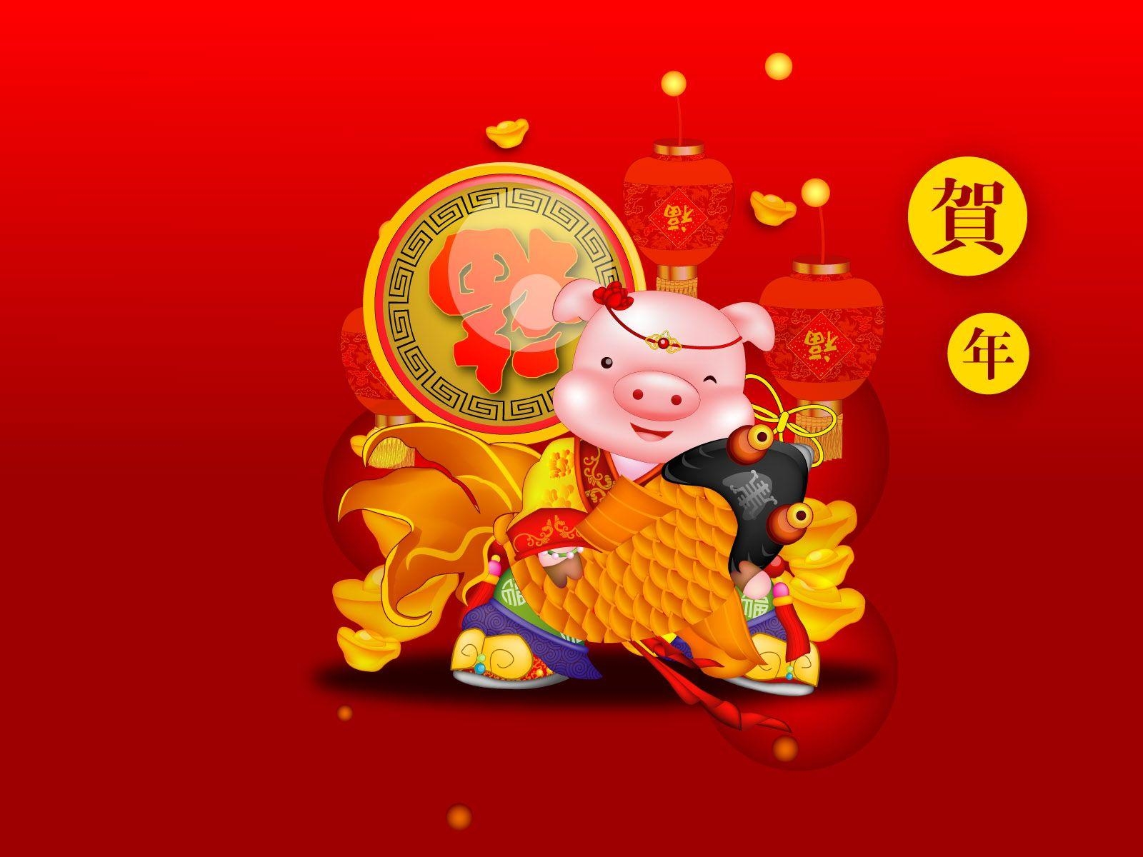 1600x1200 Vector Chinese New Year Wallpaper 3799, Desktop
